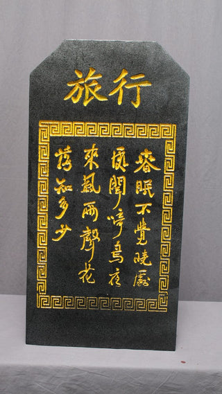Chinese Tablet Headstone Prop